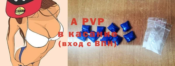 кокаин колумбия Абаза