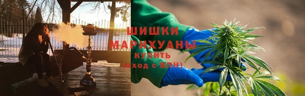 марки nbome Приозерск