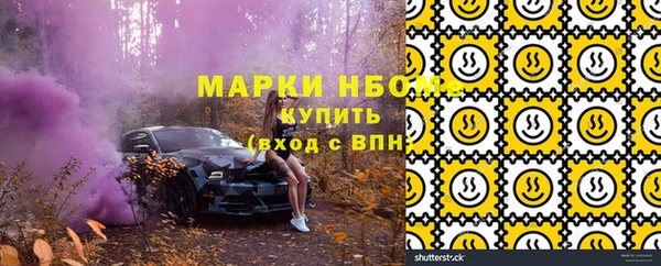 мдпв Ростов