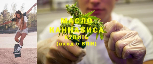 кокаин колумбия Абаза