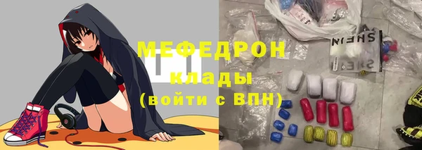 кокаин колумбия Абаза