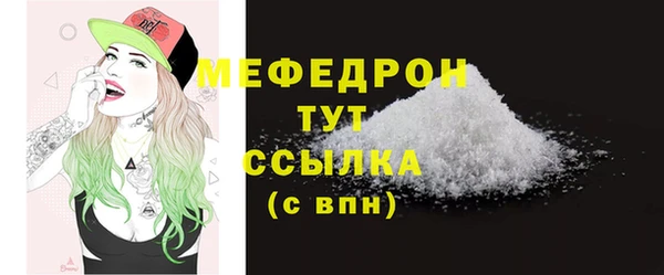 кокаин колумбия Олёкминск