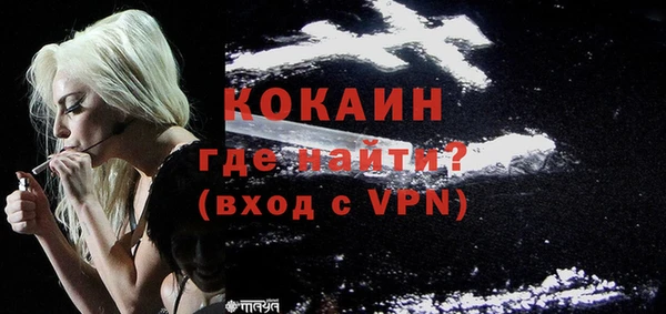 мдпв Ростов