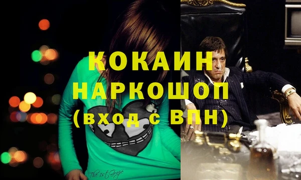 мдпв Ростов
