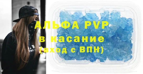 мдпв Ростов