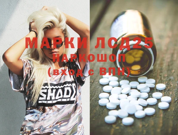 кокаин колумбия Олёкминск