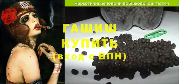 марки lsd Абдулино